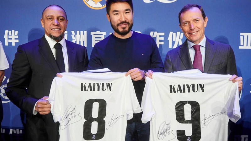 ope体育体育成为皇家马德里的官方博彩合作伙伴